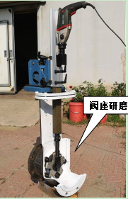 Z系列-M200、300型便攜式閥門研磨機(jī)，閥座研磨機(jī)